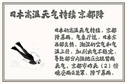 国产麻豆精品****